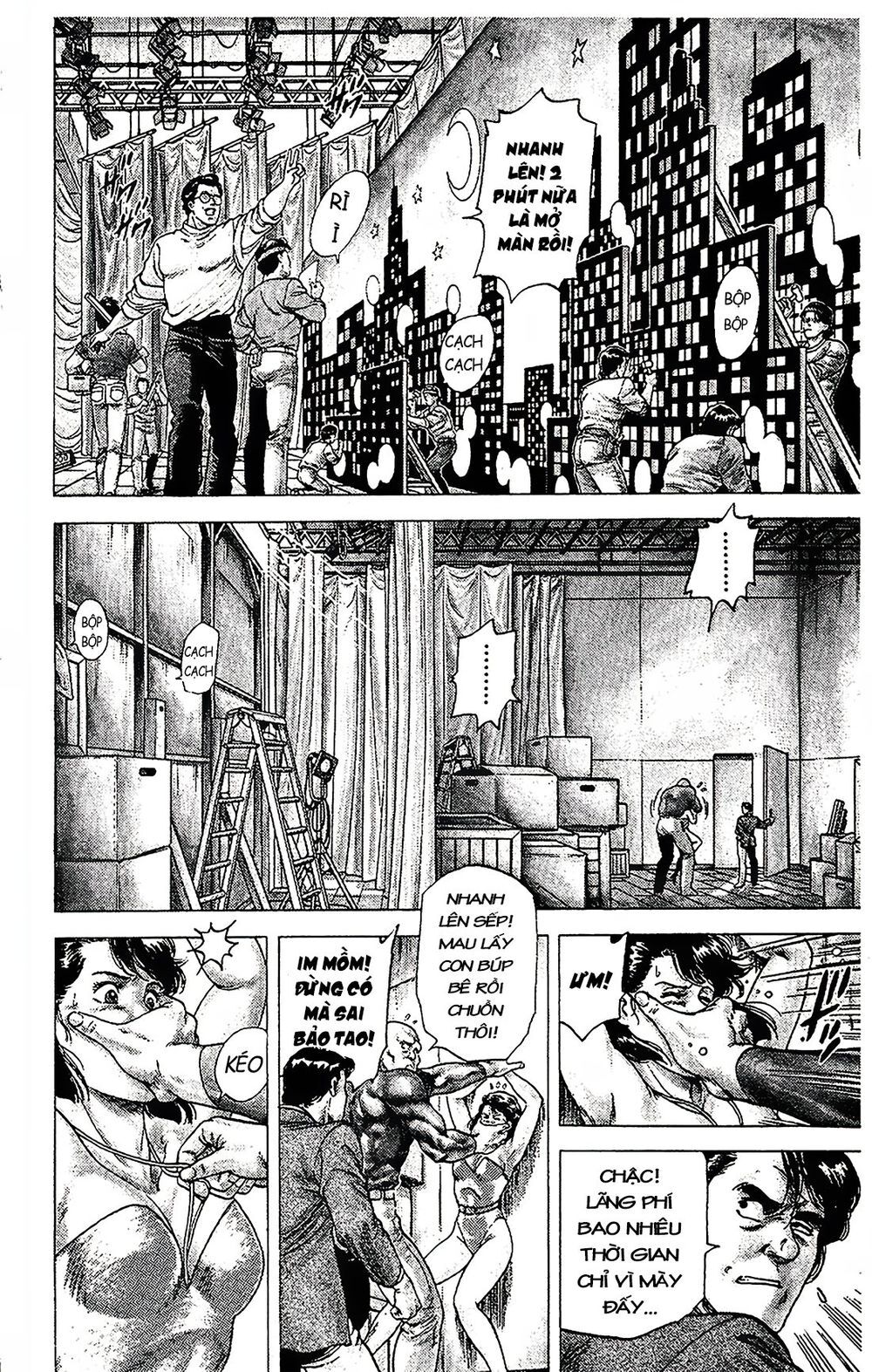 City Hunter Chapter 71 - 4