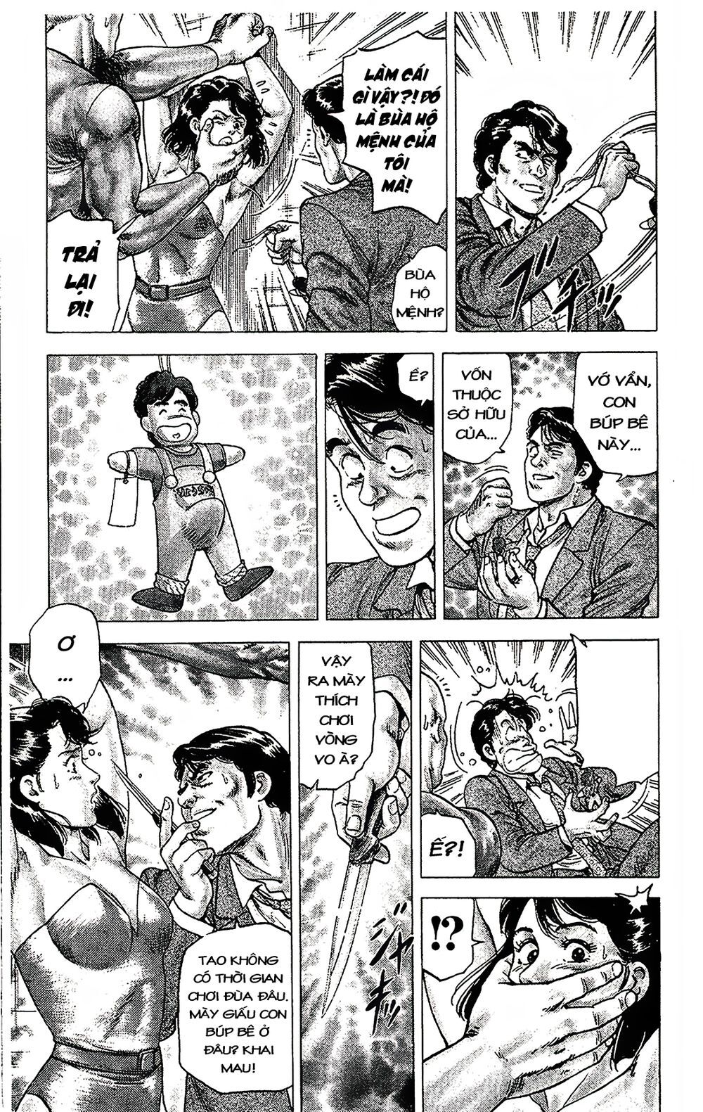 City Hunter Chapter 71 - 5