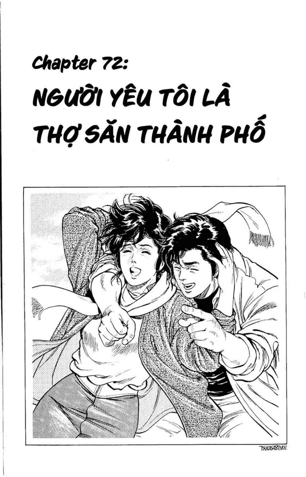 City Hunter Chapter 72 - 2