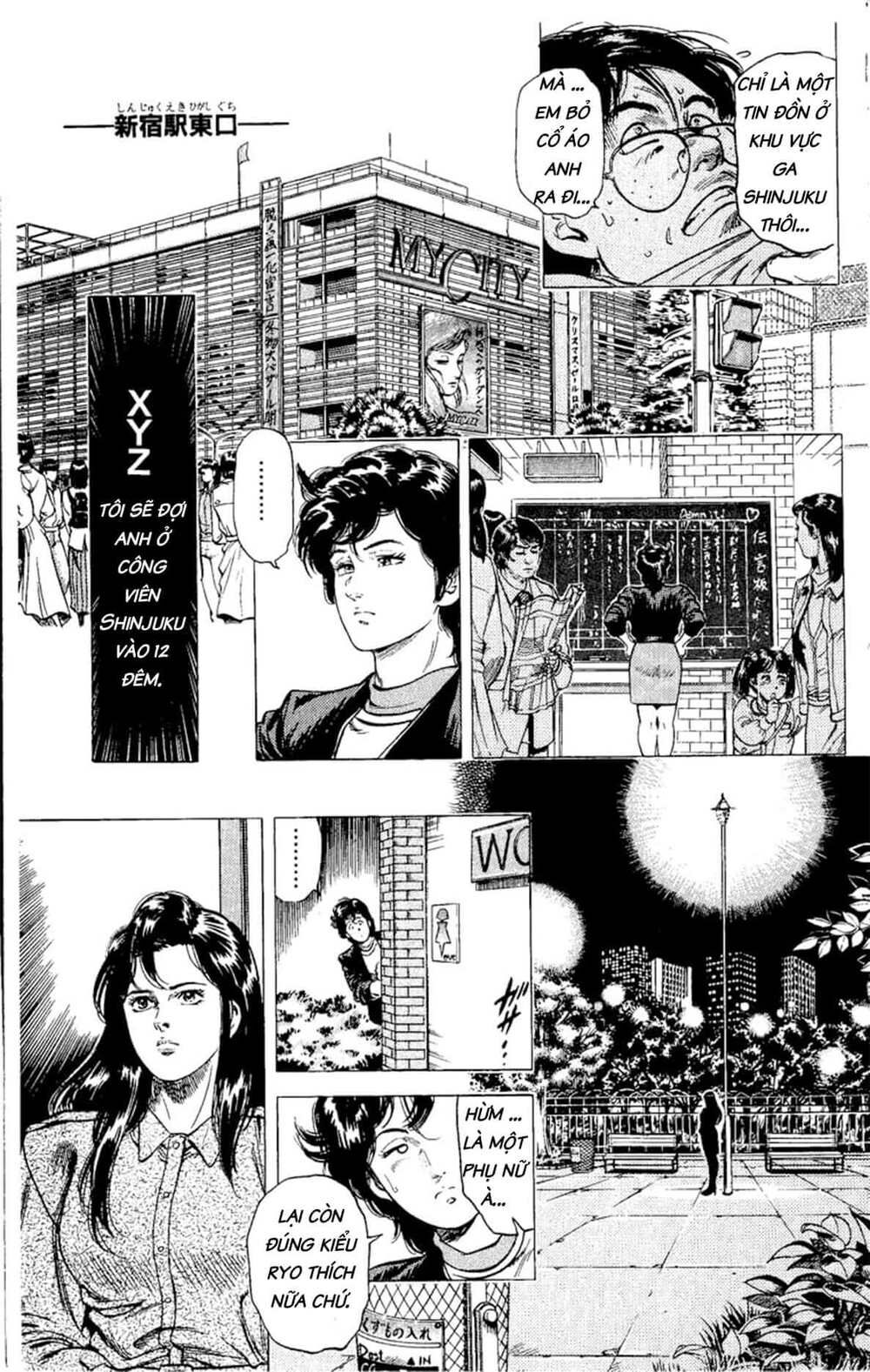 City Hunter Chapter 72 - 14