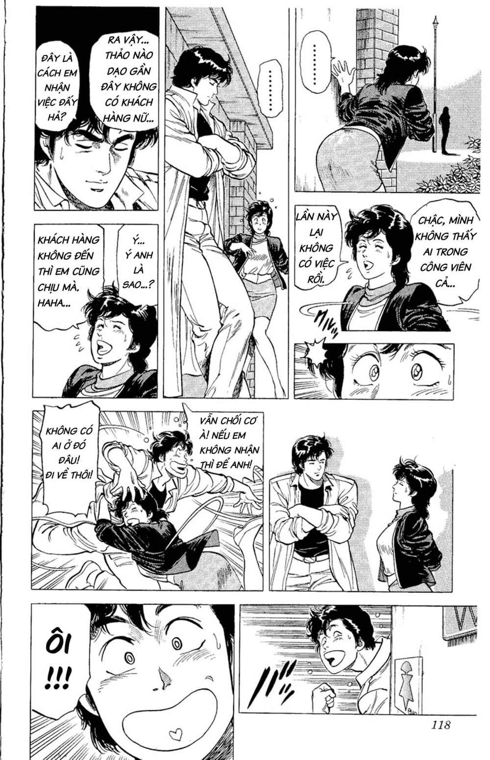 City Hunter Chapter 72 - 15