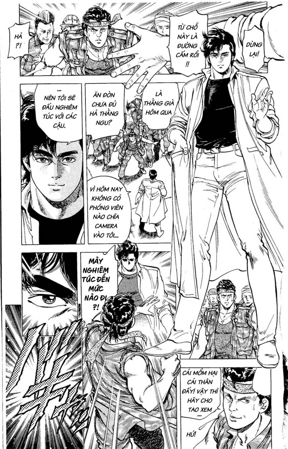 City Hunter Chapter 72 - 18