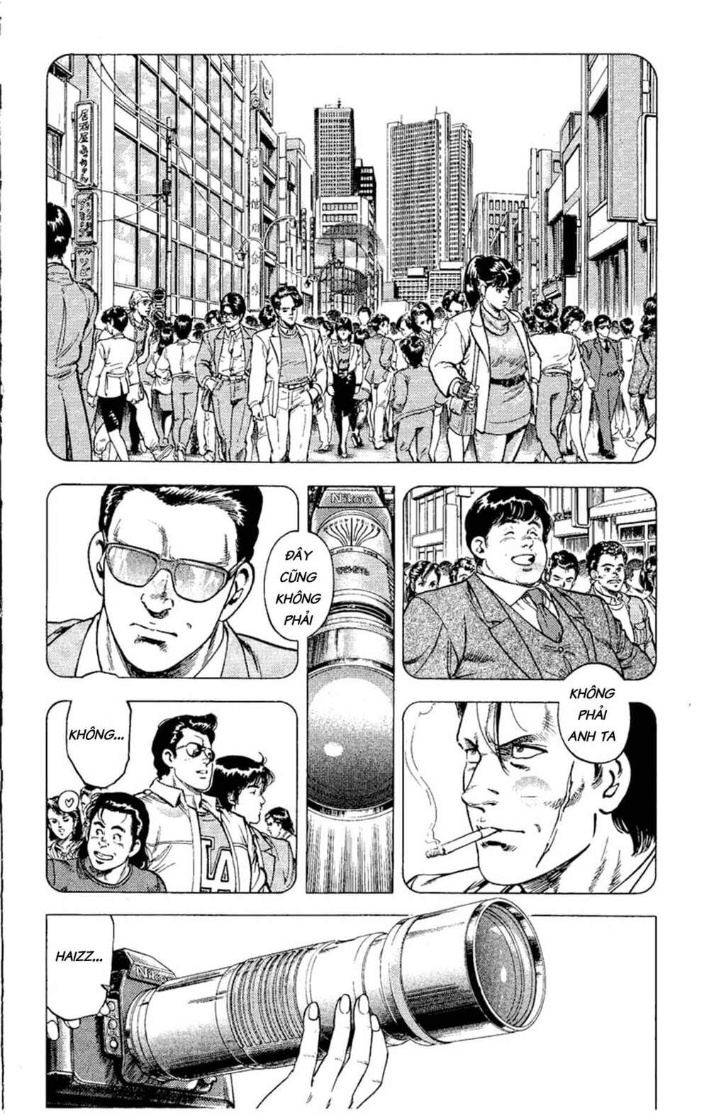 City Hunter Chapter 72 - 3