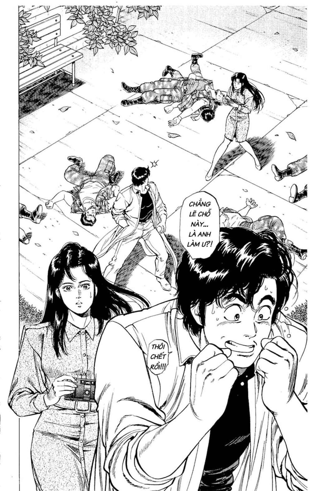 City Hunter Chapter 72 - 21