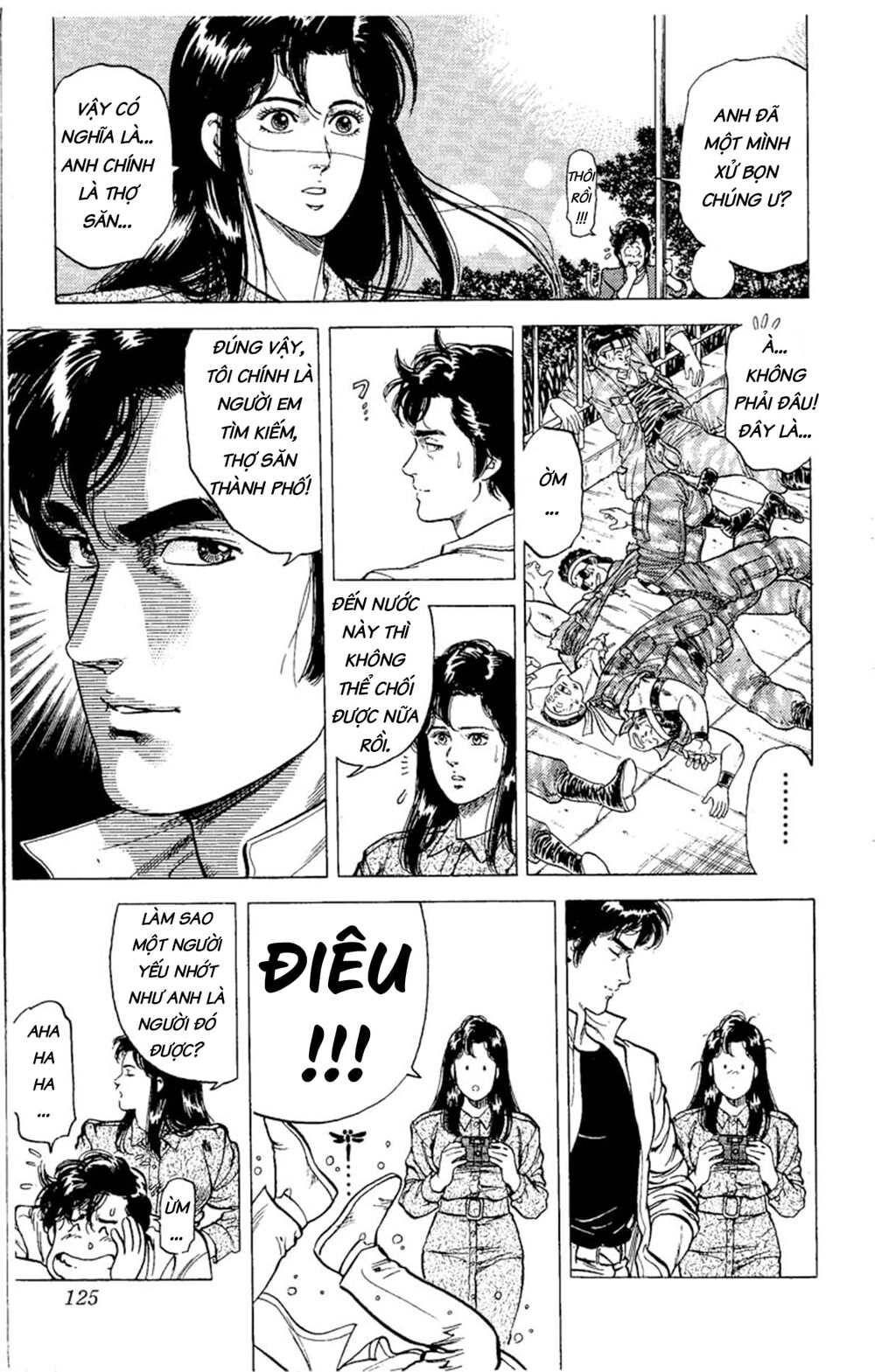 City Hunter Chapter 72 - 22
