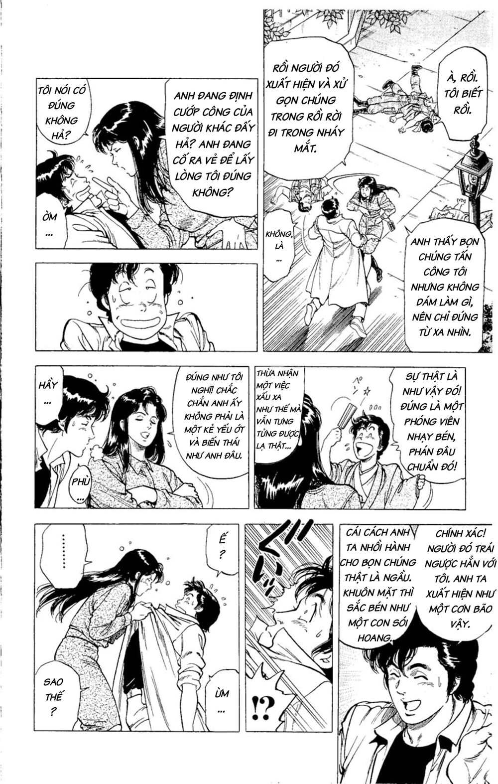 City Hunter Chapter 72 - 23