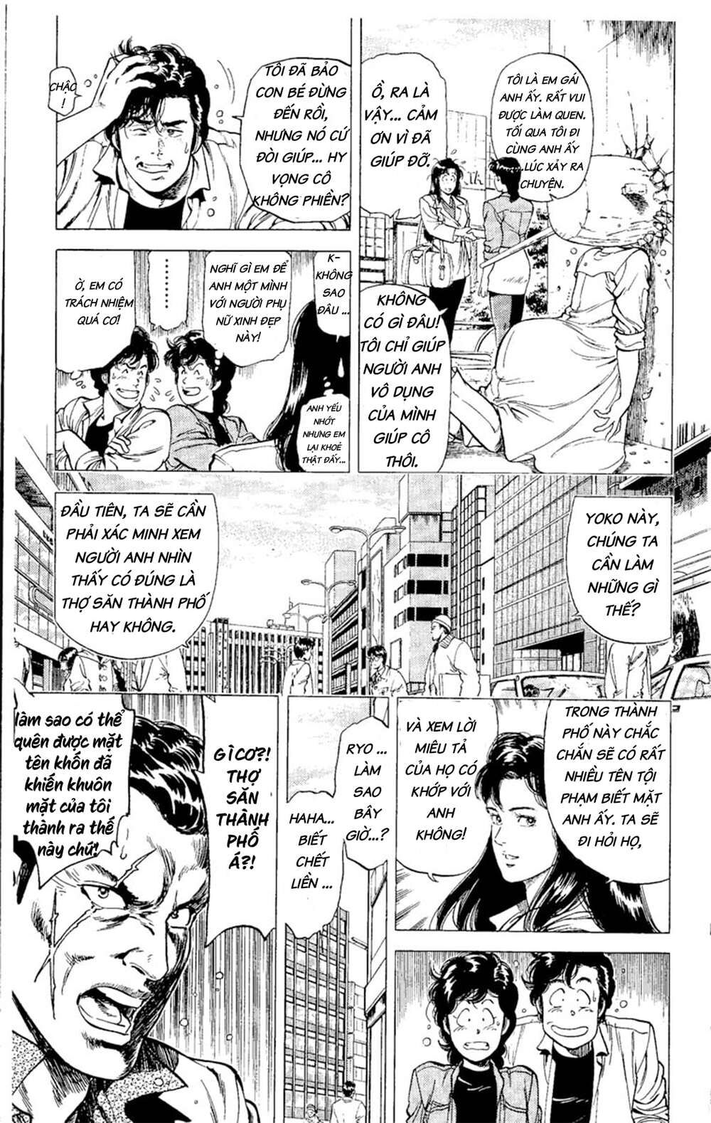 City Hunter Chapter 72 - 26