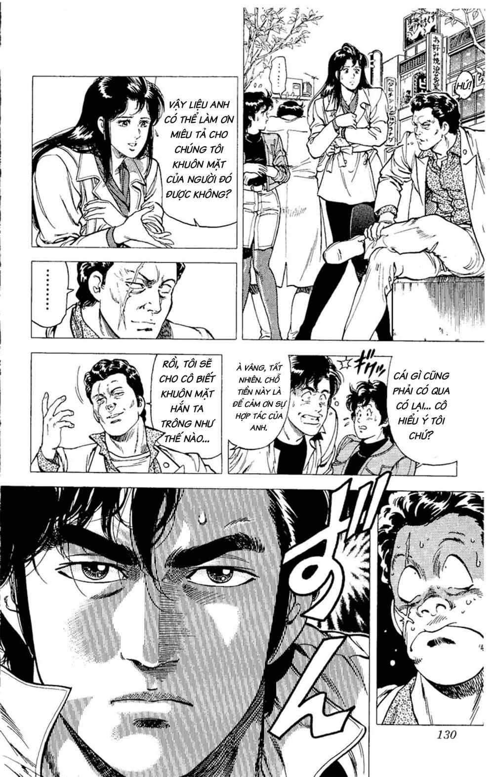 City Hunter Chapter 72 - 27