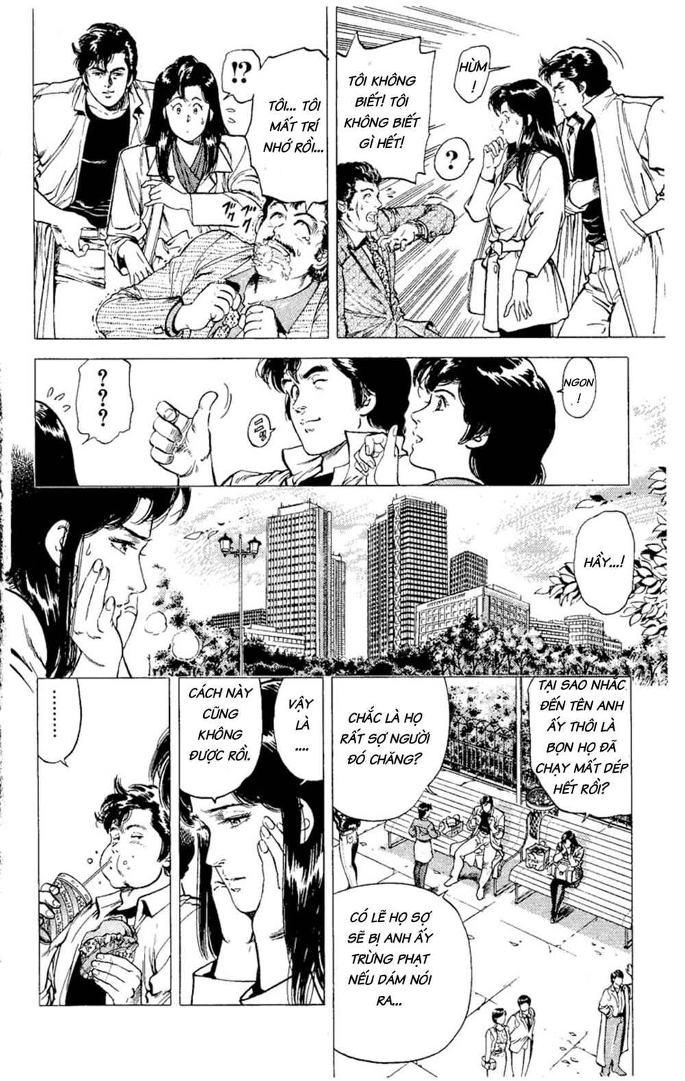 City Hunter Chapter 72 - 29