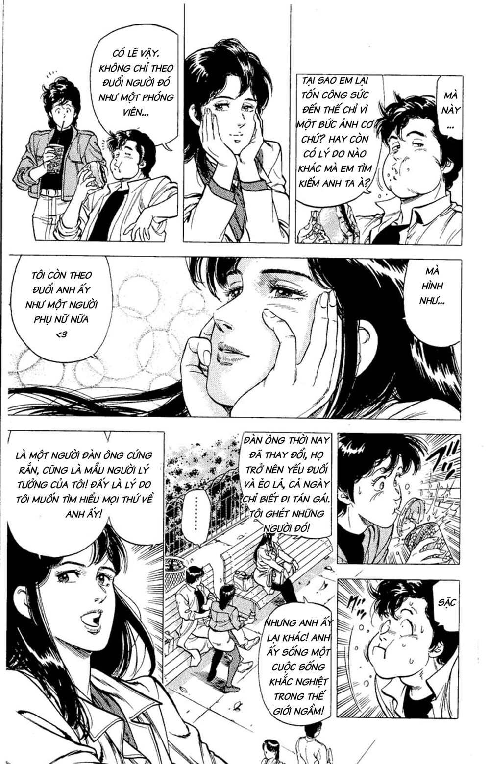 City Hunter Chapter 72 - 30