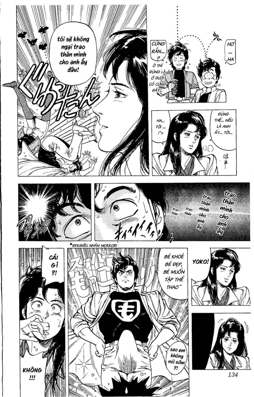 City Hunter Chapter 72 - 31
