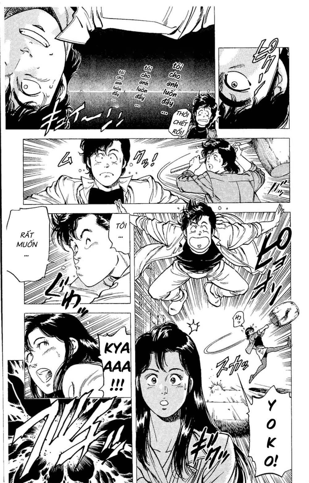 City Hunter Chapter 72 - 36