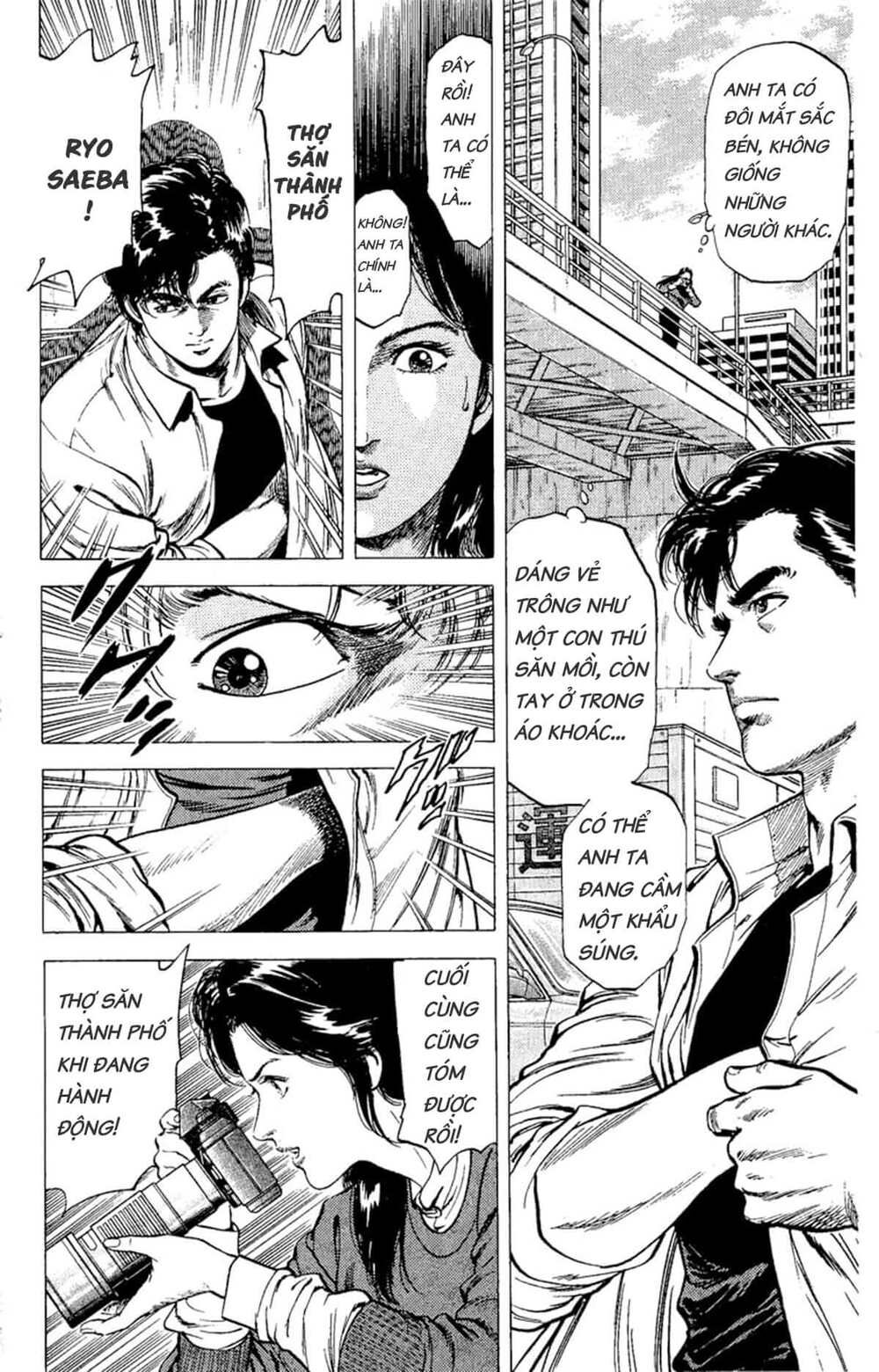 City Hunter Chapter 72 - 5
