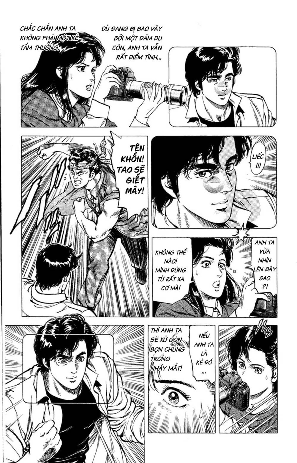 City Hunter Chapter 72 - 8