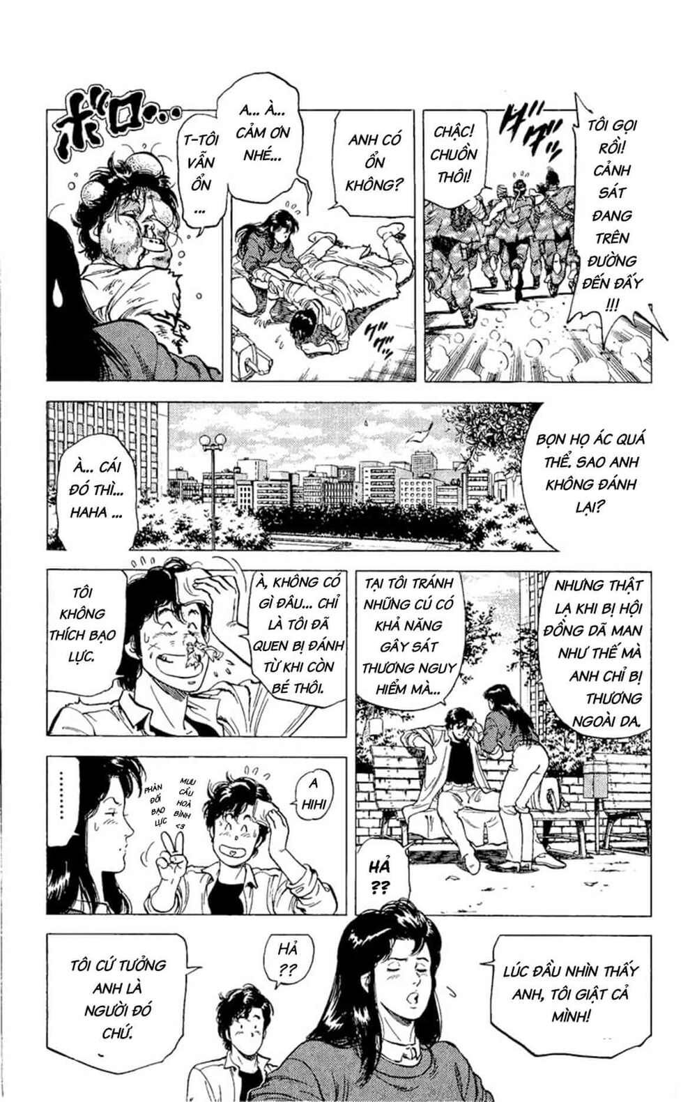 City Hunter Chapter 72 - 10