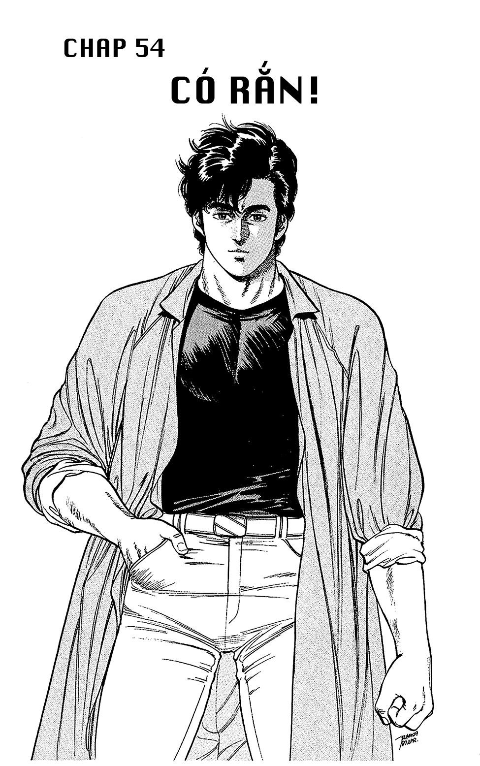 City Hunter Chapter 54 - 1