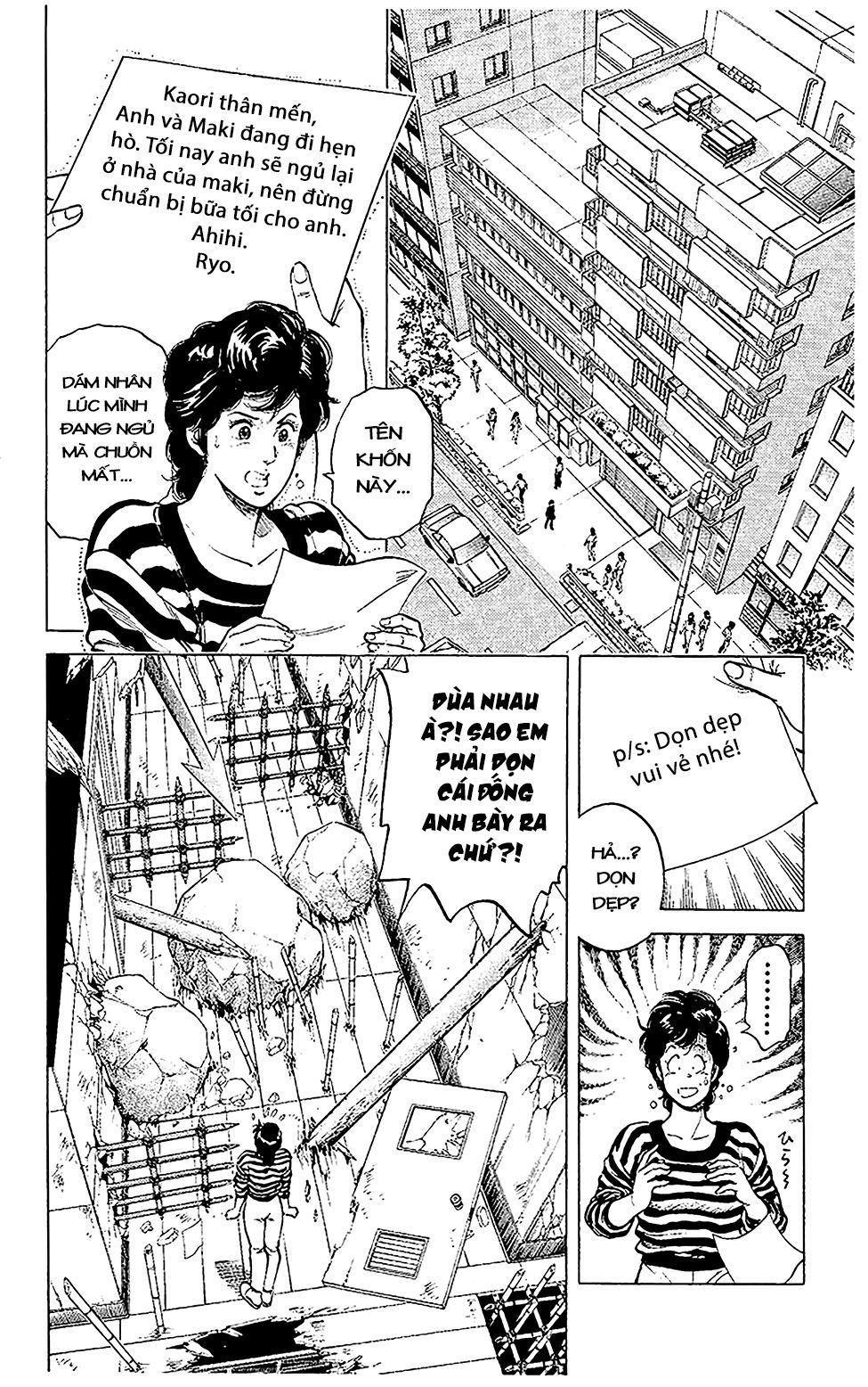 City Hunter Chapter 54 - 2