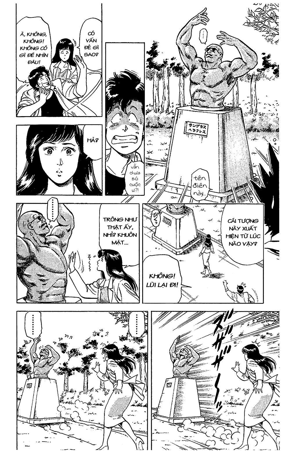 City Hunter Chapter 54 - 18