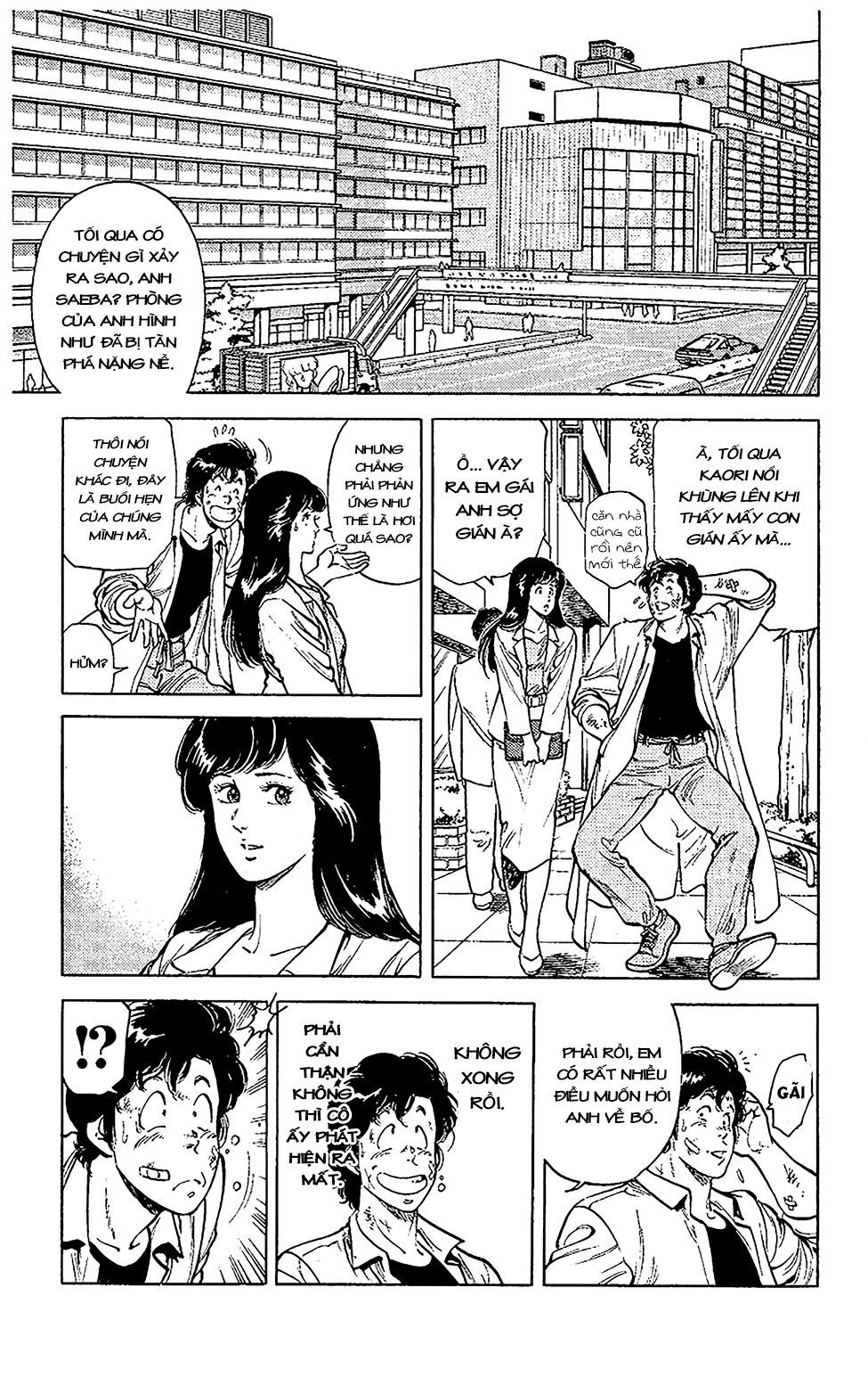 City Hunter Chapter 54 - 3