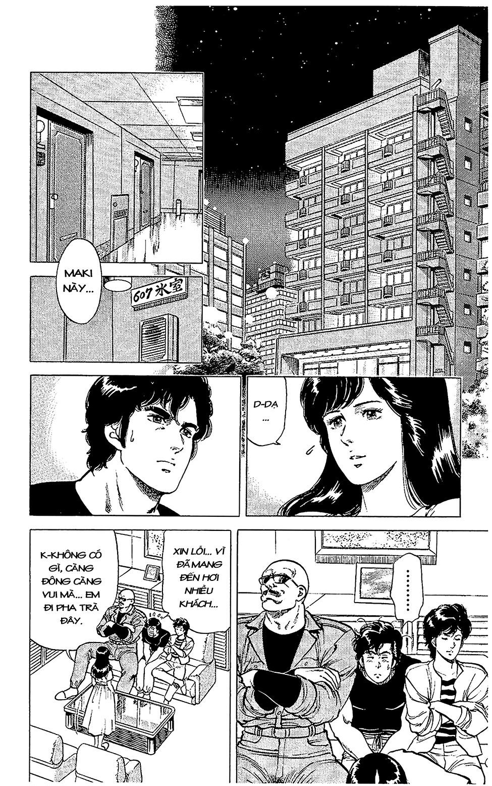 City Hunter Chapter 54 - 22