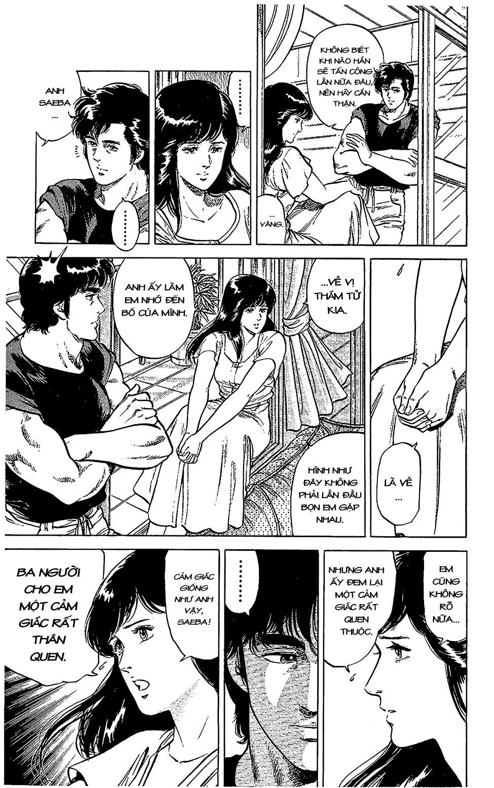 City Hunter Chapter 54 - 27