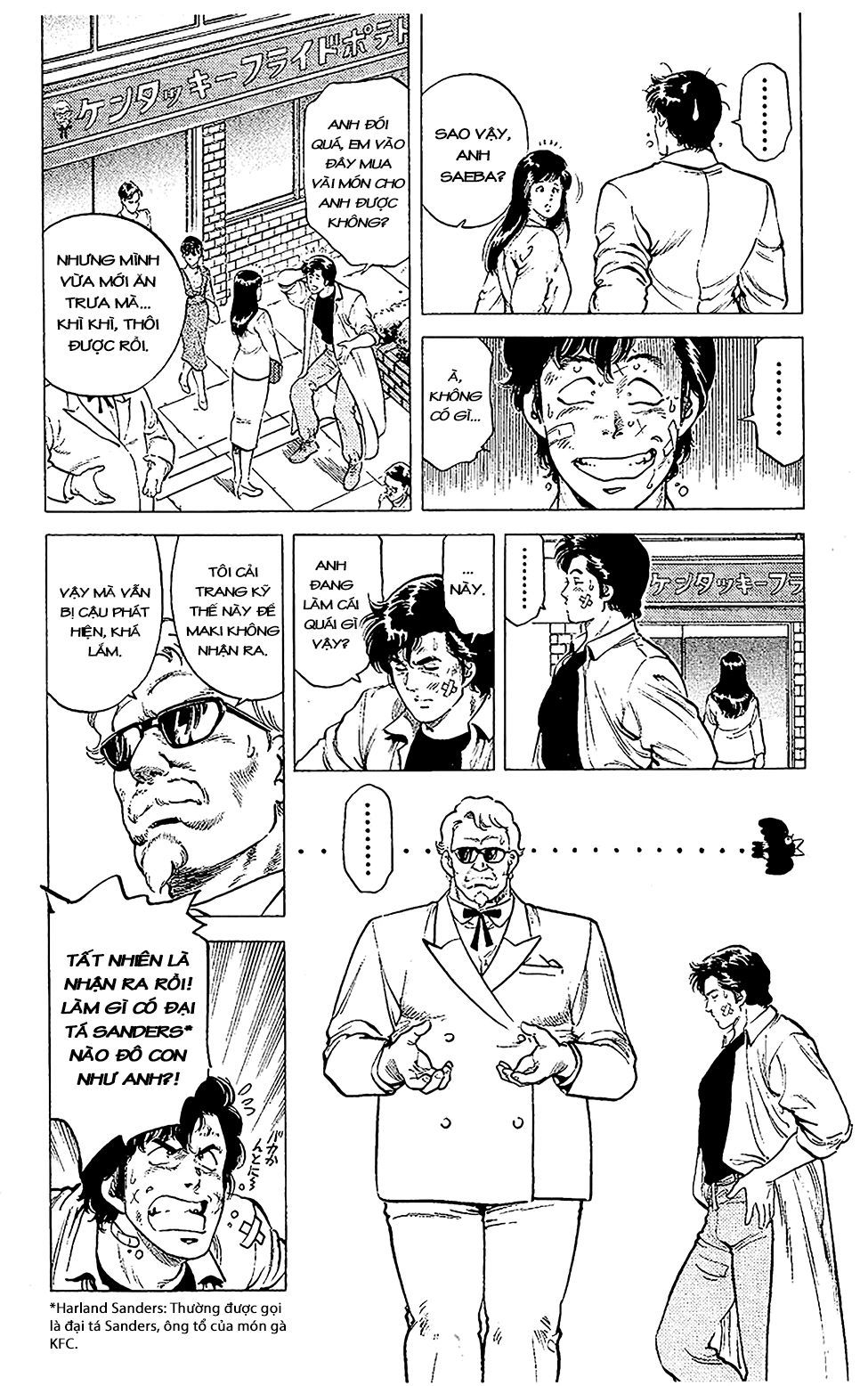 City Hunter Chapter 54 - 4