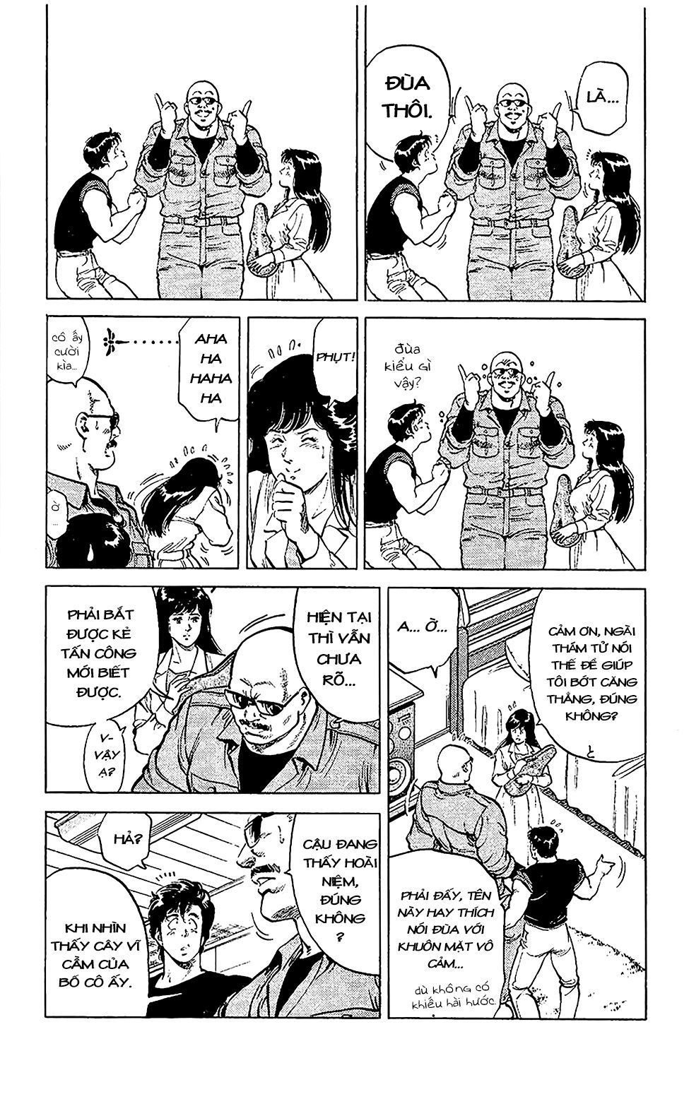City Hunter Chapter 54 - 33