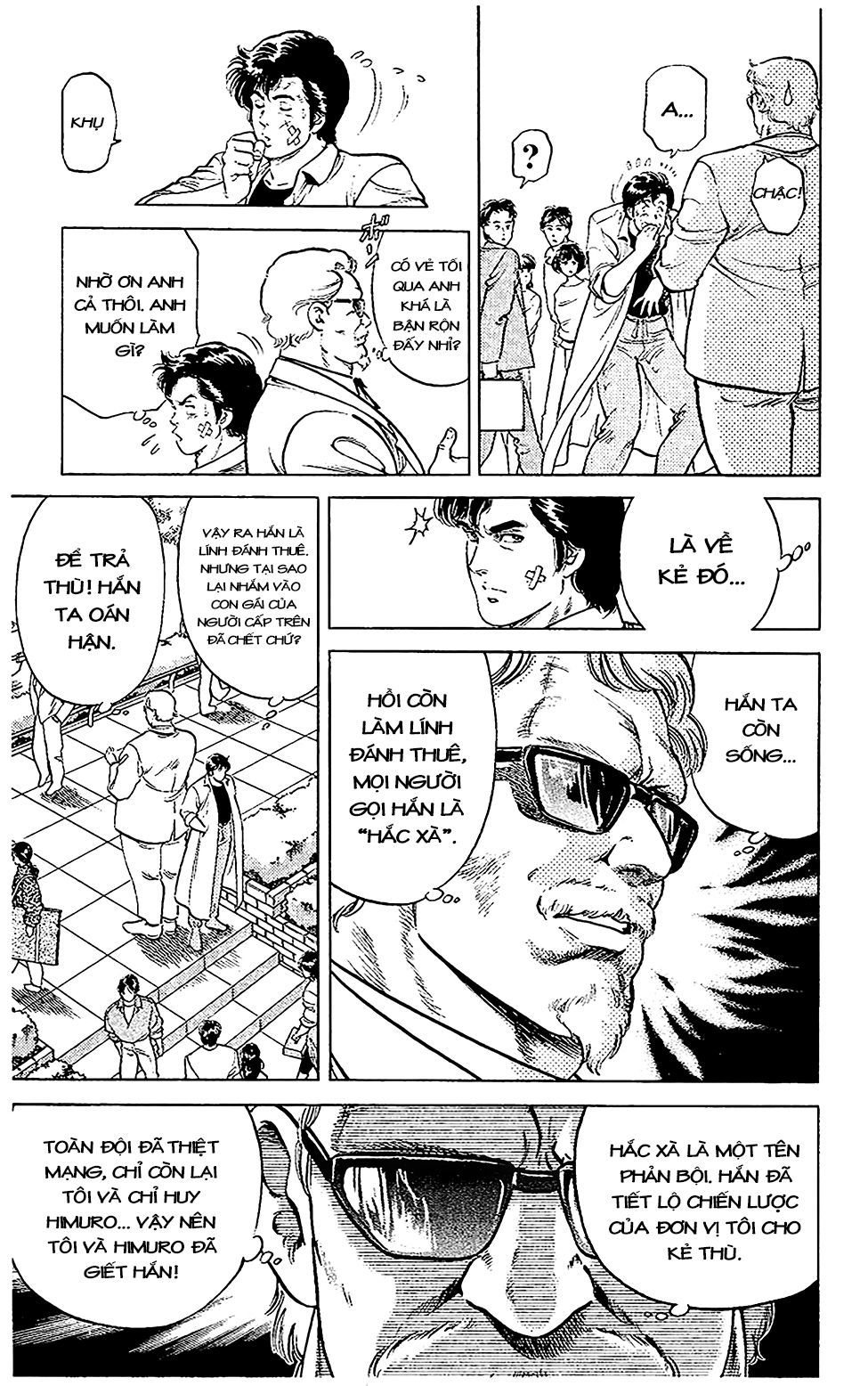 City Hunter Chapter 54 - 5