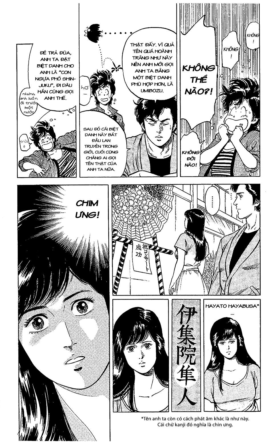 City Hunter Chapter 54 - 42