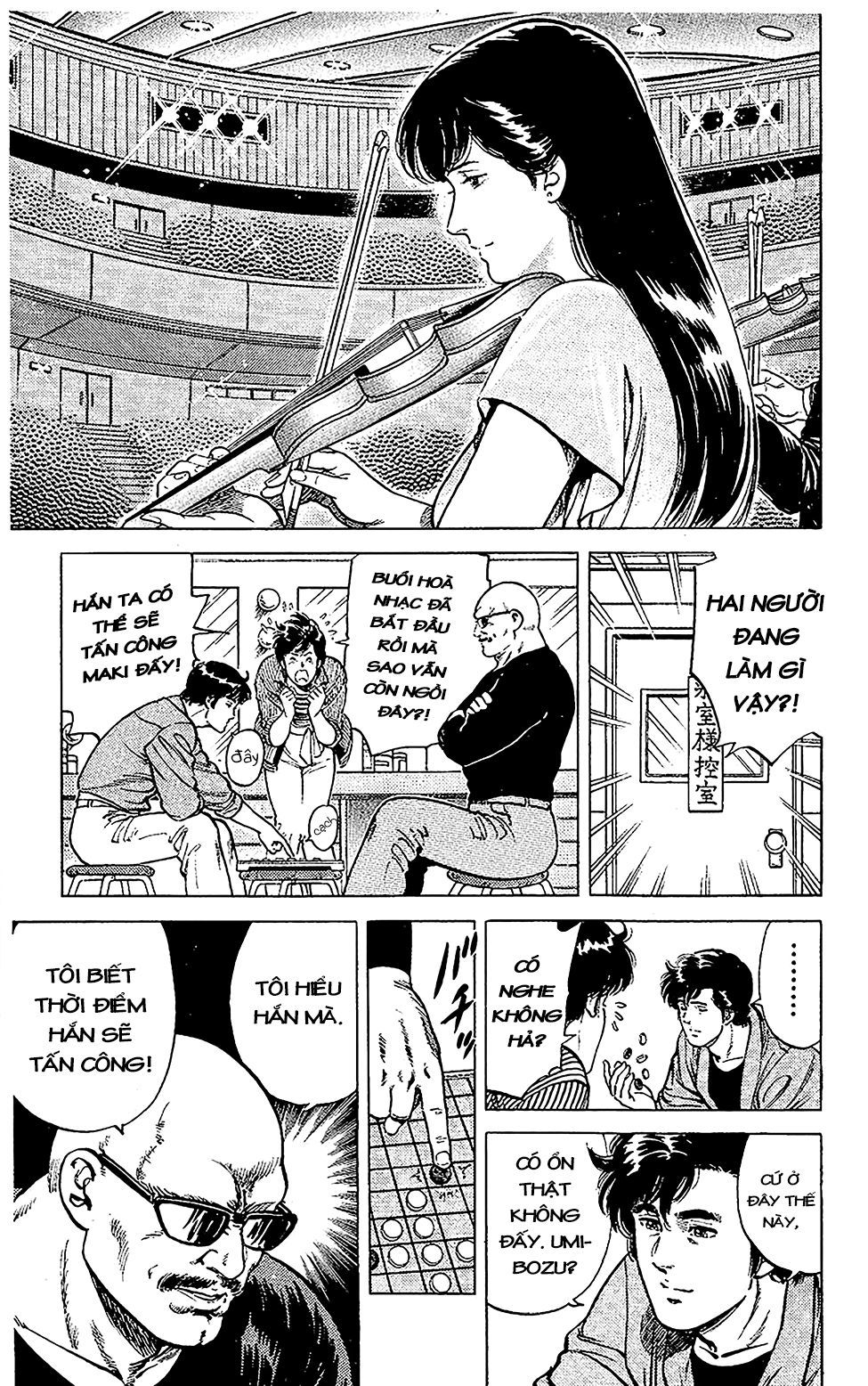 City Hunter Chapter 54 - 45