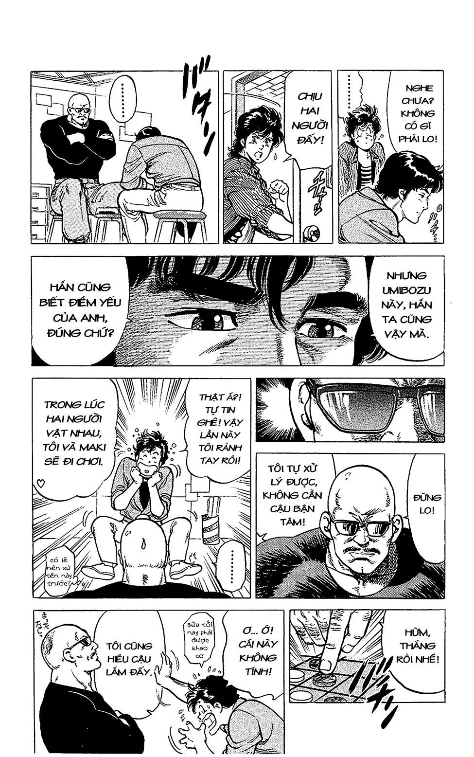 City Hunter Chapter 54 - 46