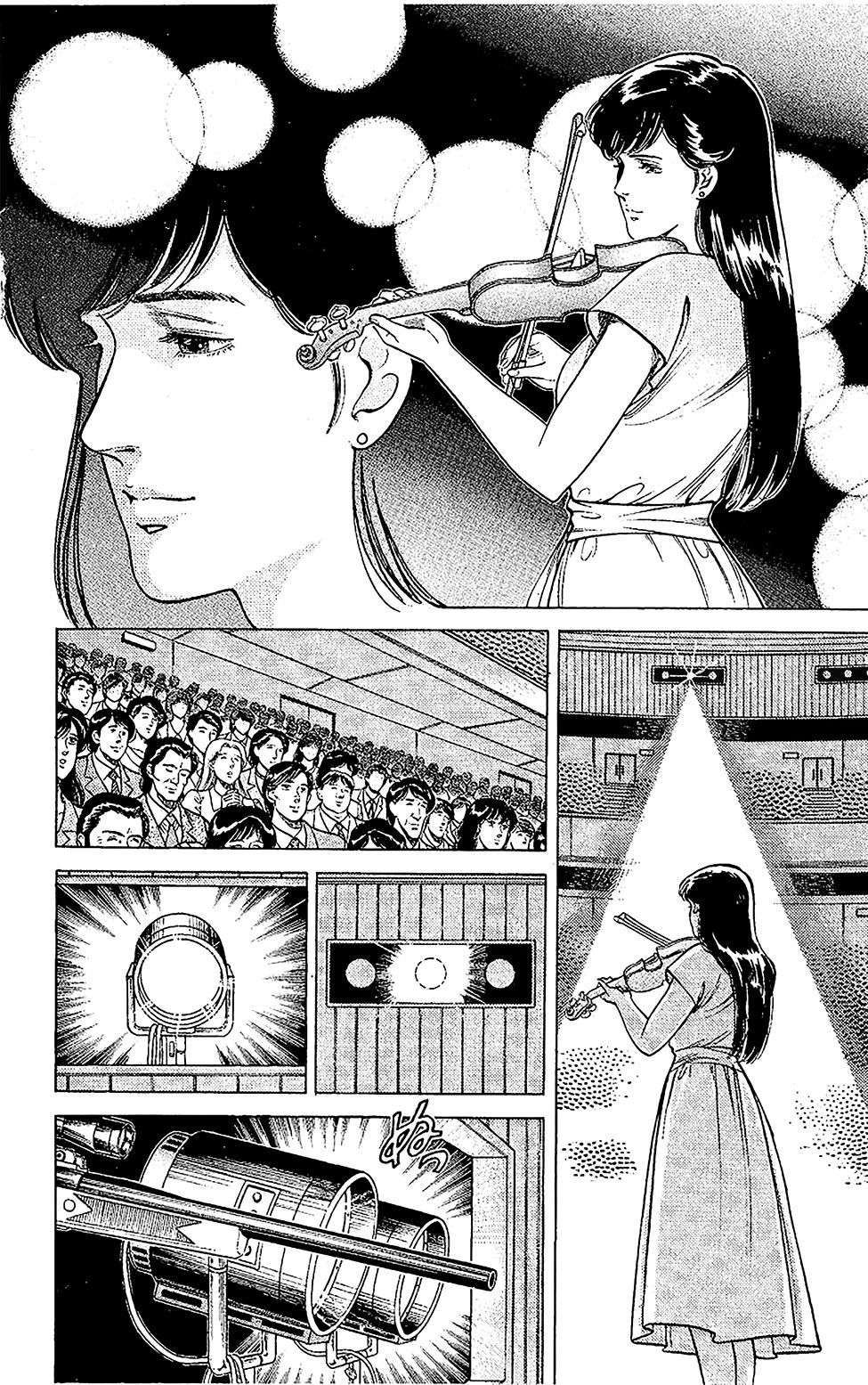 City Hunter Chapter 54 - 48