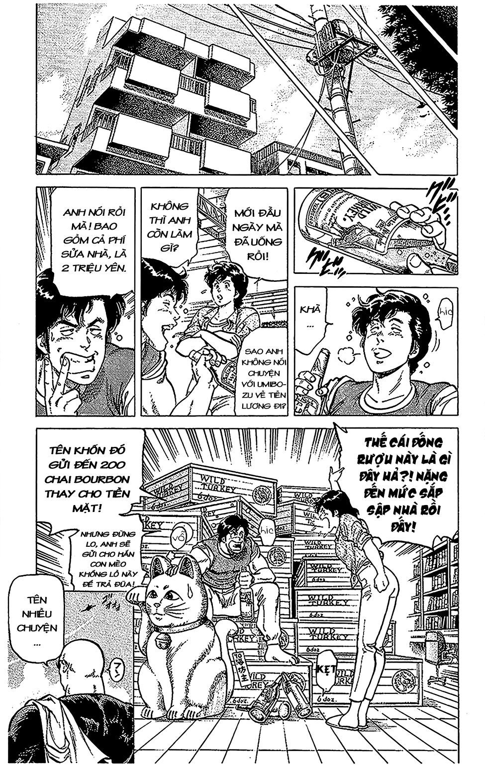 City Hunter Chapter 55 - 19