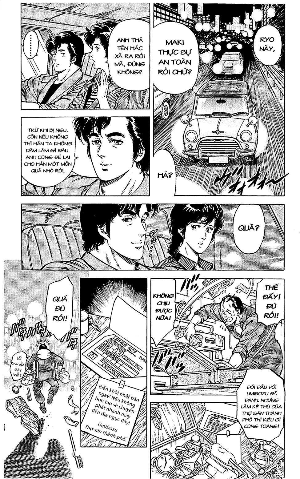 City Hunter Chapter 55 - 7