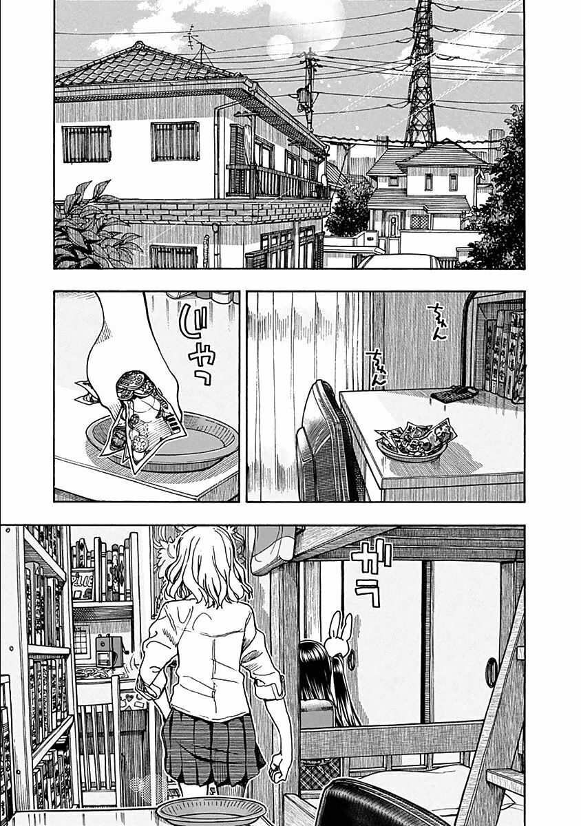 Ashitaba-San Chi No Muko Kurashi Chapter 30 - 9