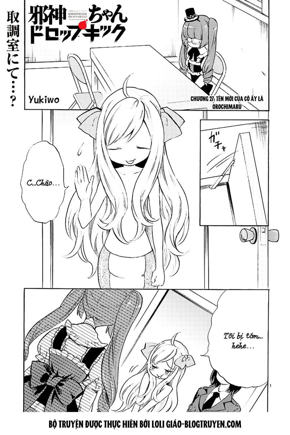 Jyashin-Chan Dropkick Chapter 27 - 4