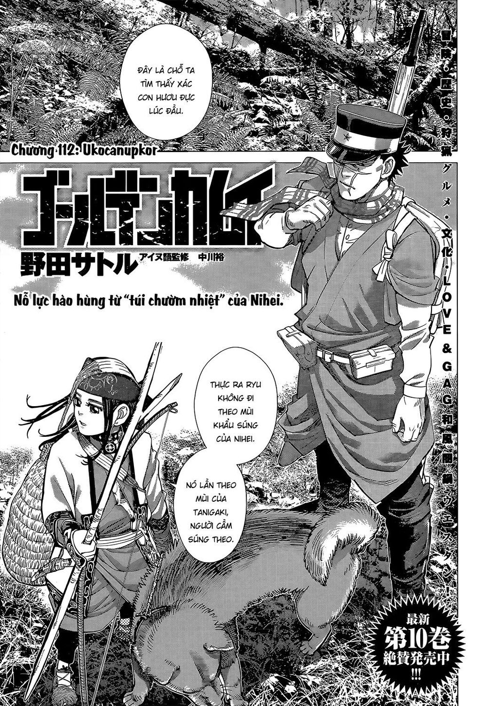 Cơn Sốt Vàng Sau Chiến Tranh Chapter 112 - 4