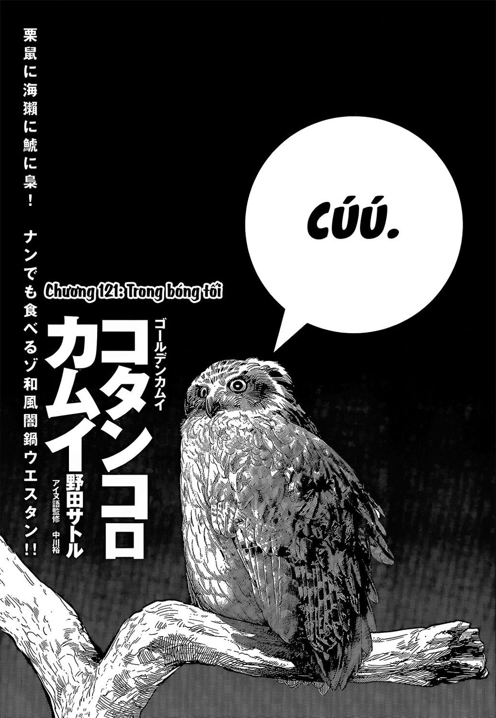 Cơn Sốt Vàng Sau Chiến Tranh Chapter 121 - 4