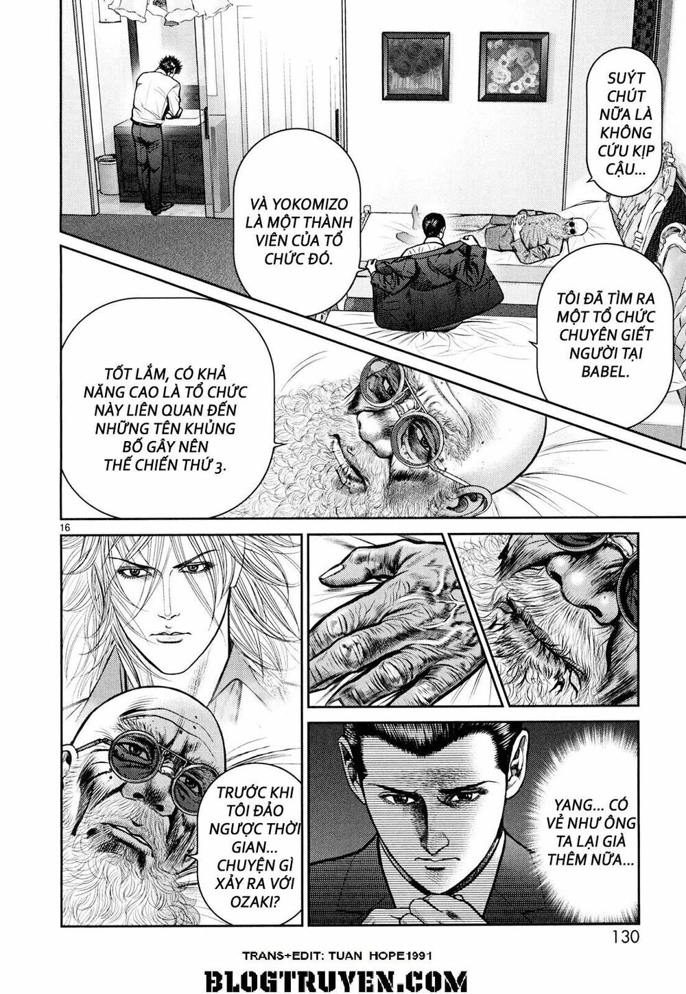 Babel Chapter 7 - 16