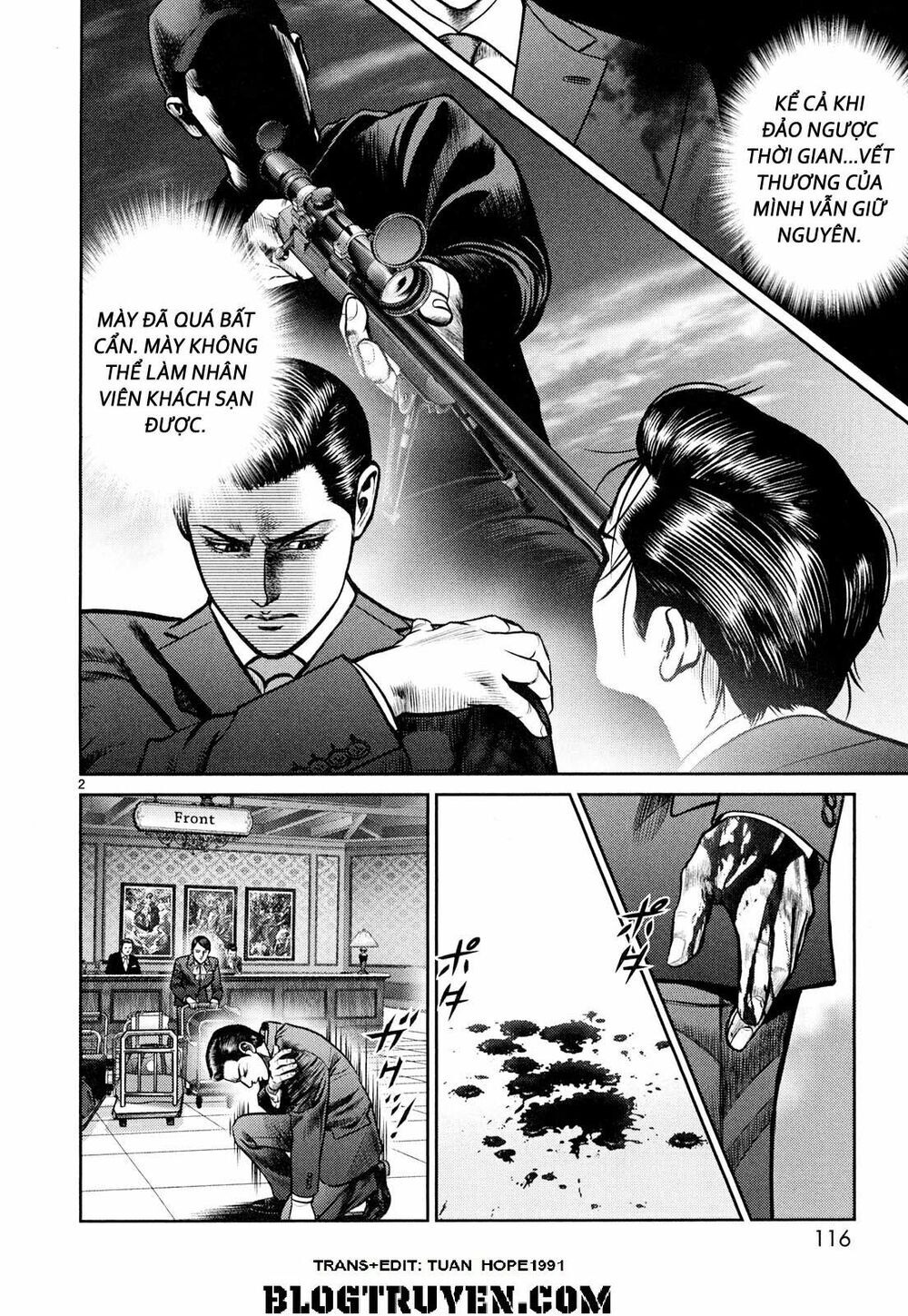 Babel Chapter 7 - 3