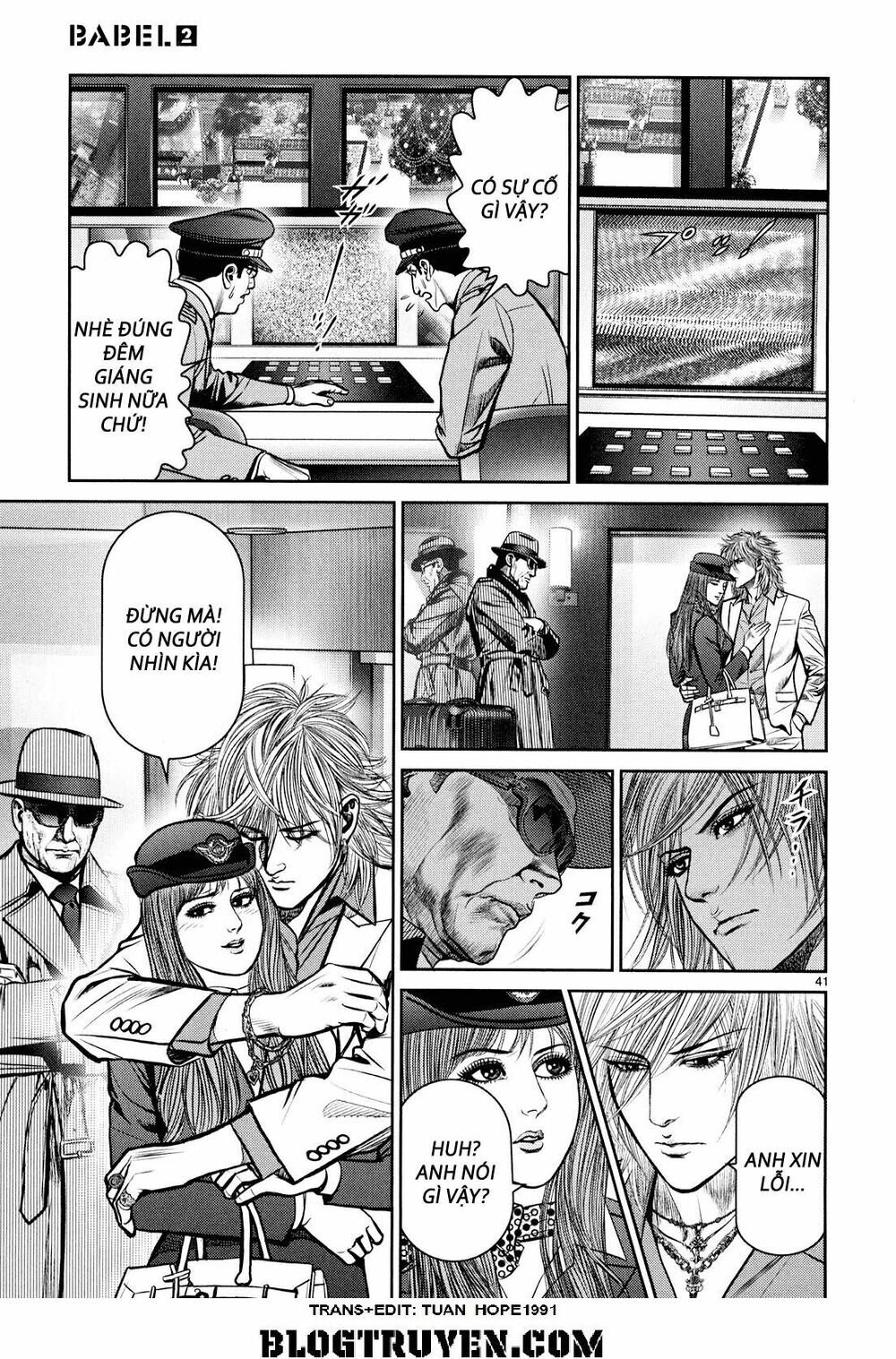 Babel Chapter 7 - 39