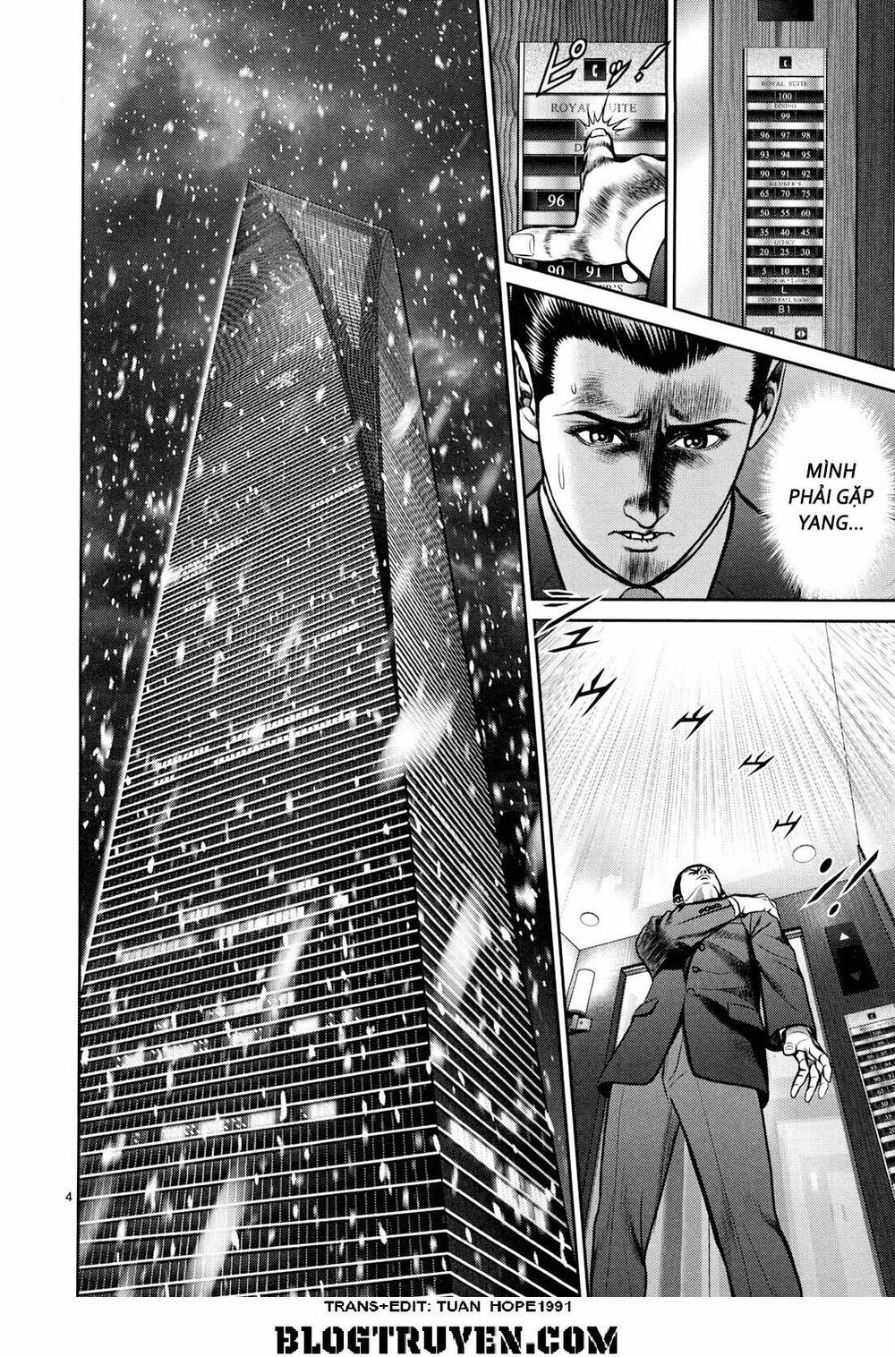 Babel Chapter 7 - 5