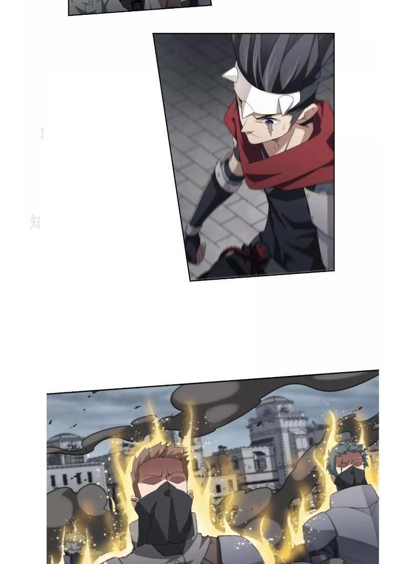 Võng Du Chi Cận Chiến Pháp Sư Chapter 181 - 8