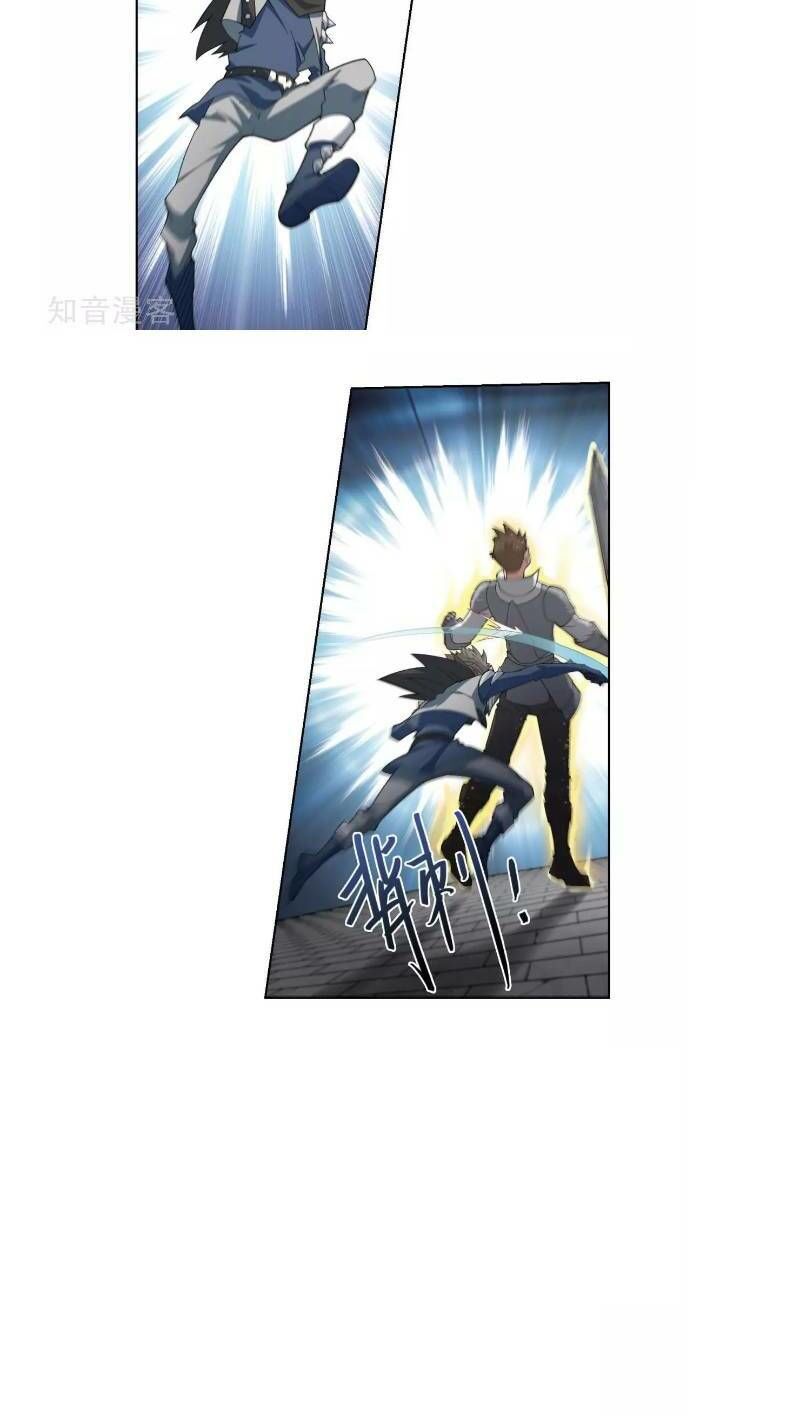 Võng Du Chi Cận Chiến Pháp Sư Chapter 182 - 7