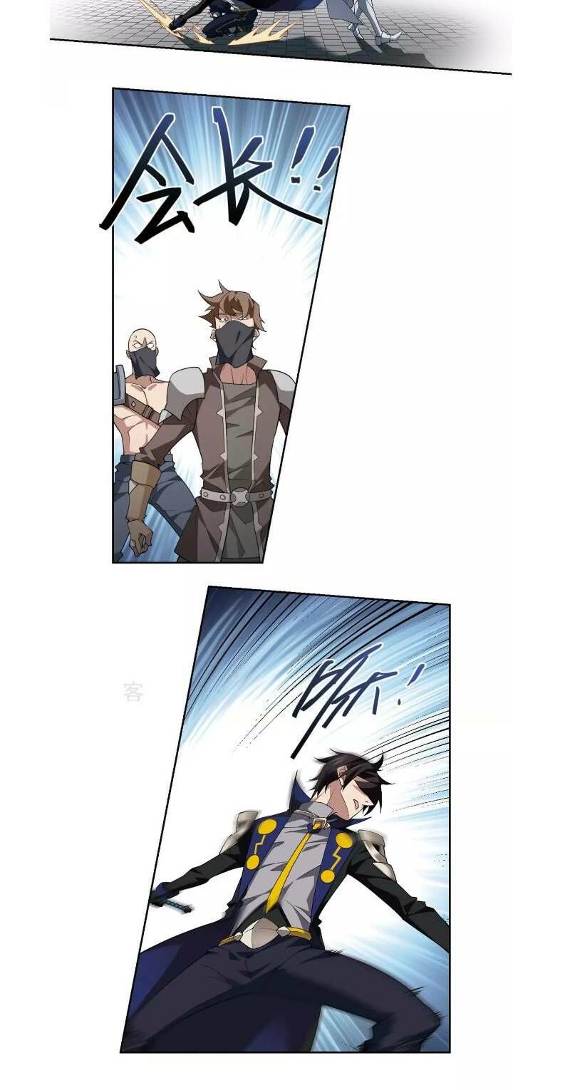 Võng Du Chi Cận Chiến Pháp Sư Chapter 185 - 10