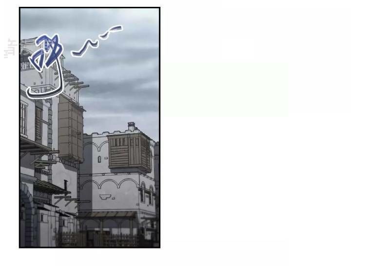 Võng Du Chi Cận Chiến Pháp Sư Chapter 190 - 35