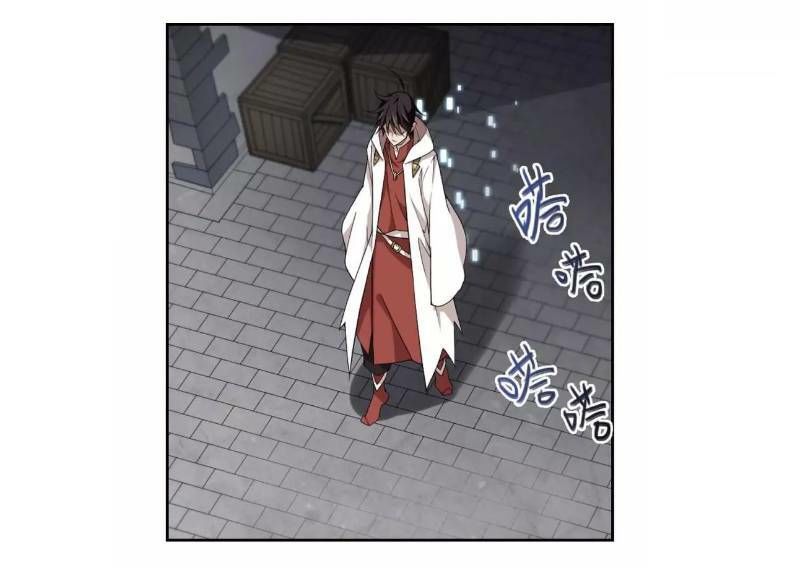 Võng Du Chi Cận Chiến Pháp Sư Chapter 190 - 49