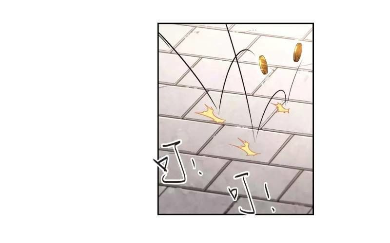 Võng Du Chi Cận Chiến Pháp Sư Chapter 195 - 9