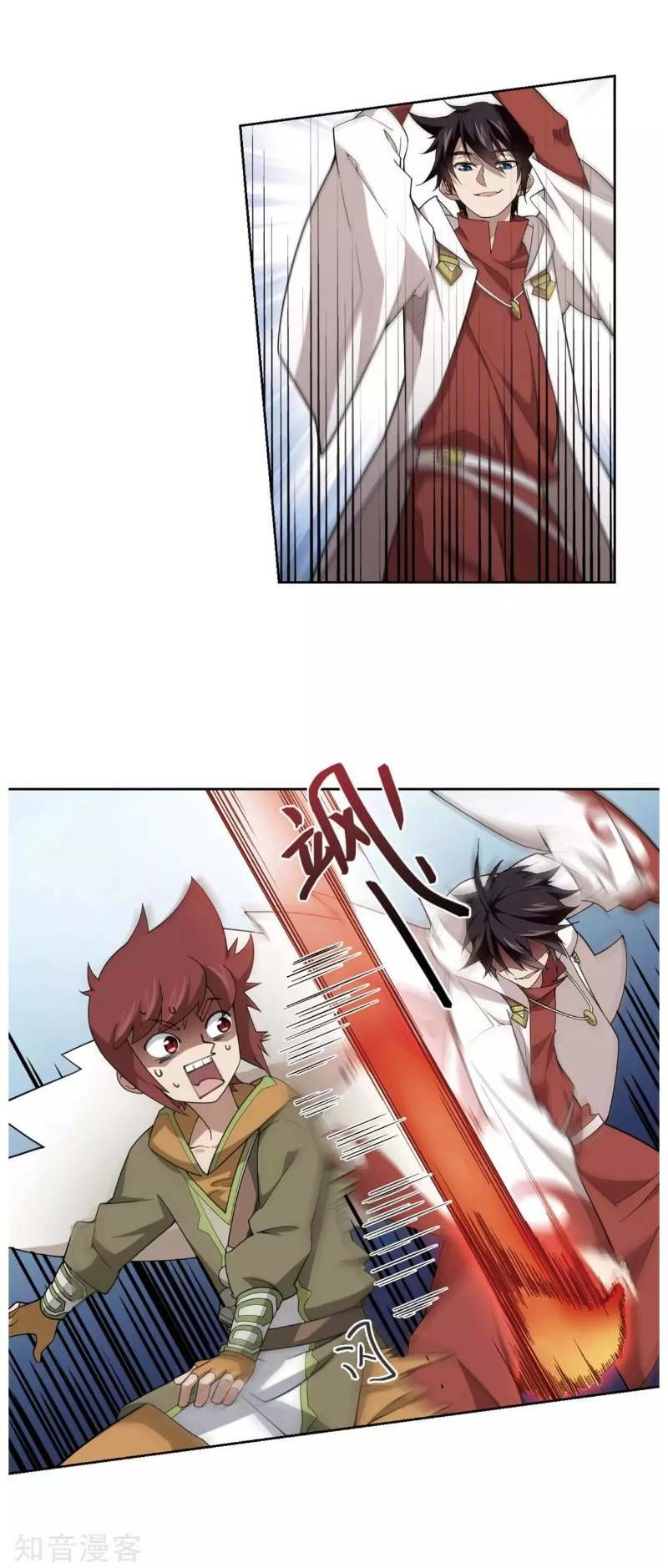 Võng Du Chi Cận Chiến Pháp Sư Chapter 196 - 14