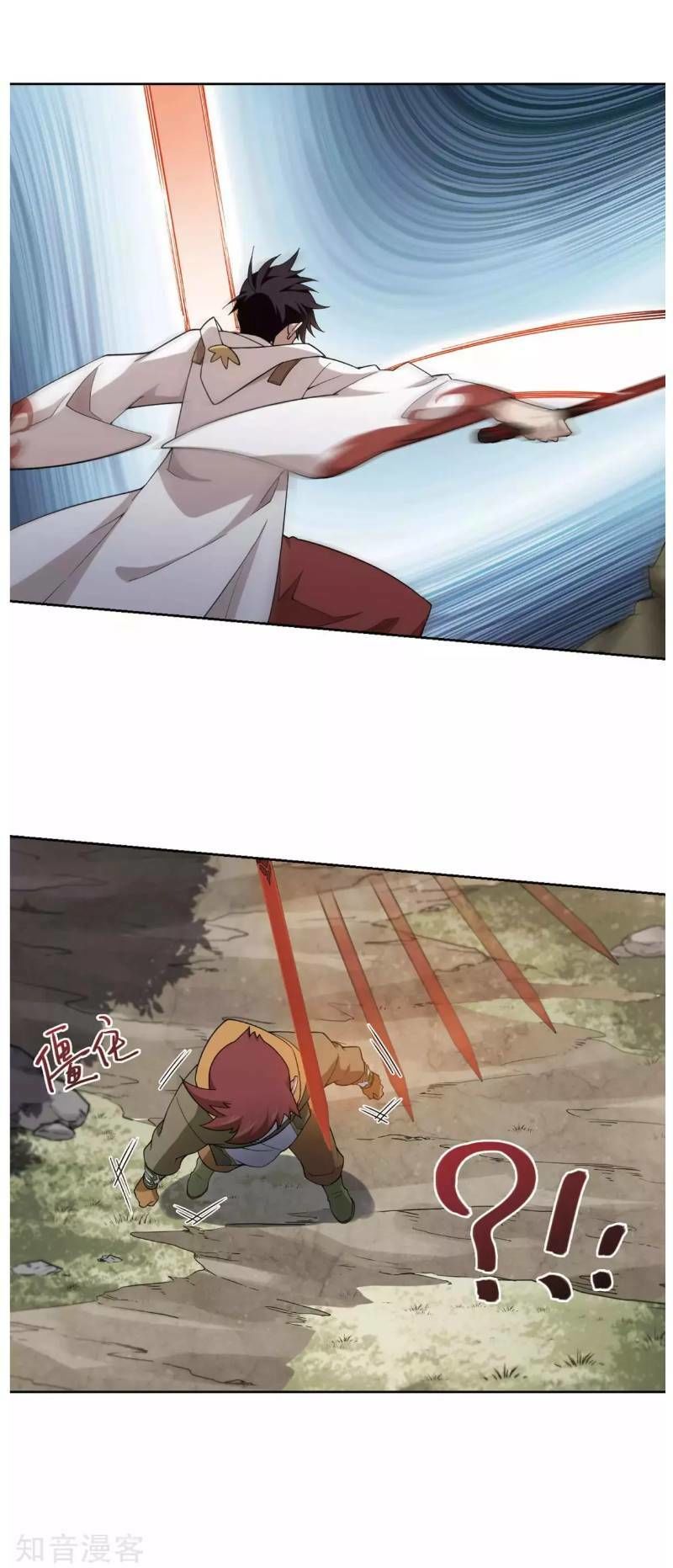 Võng Du Chi Cận Chiến Pháp Sư Chapter 196 - 16